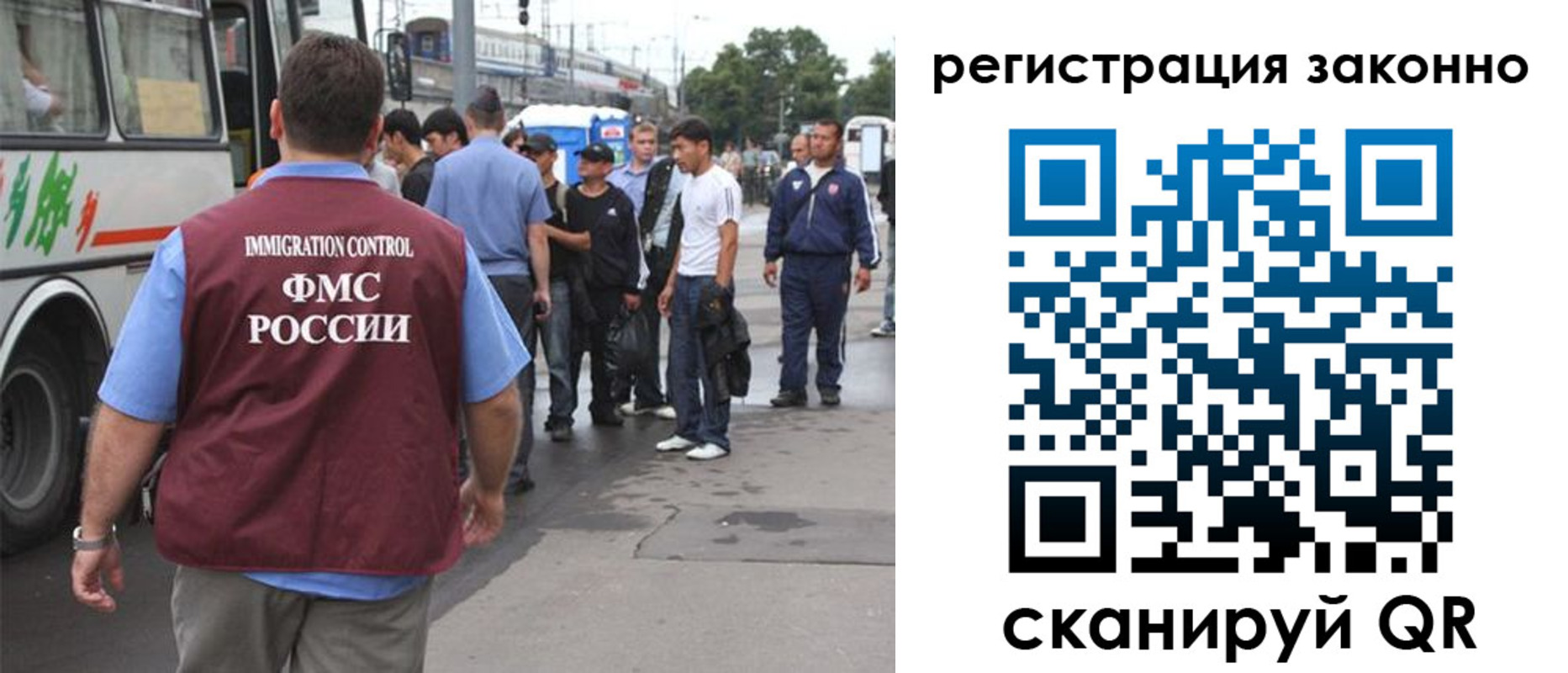 прописка регистрация в Красноуральске